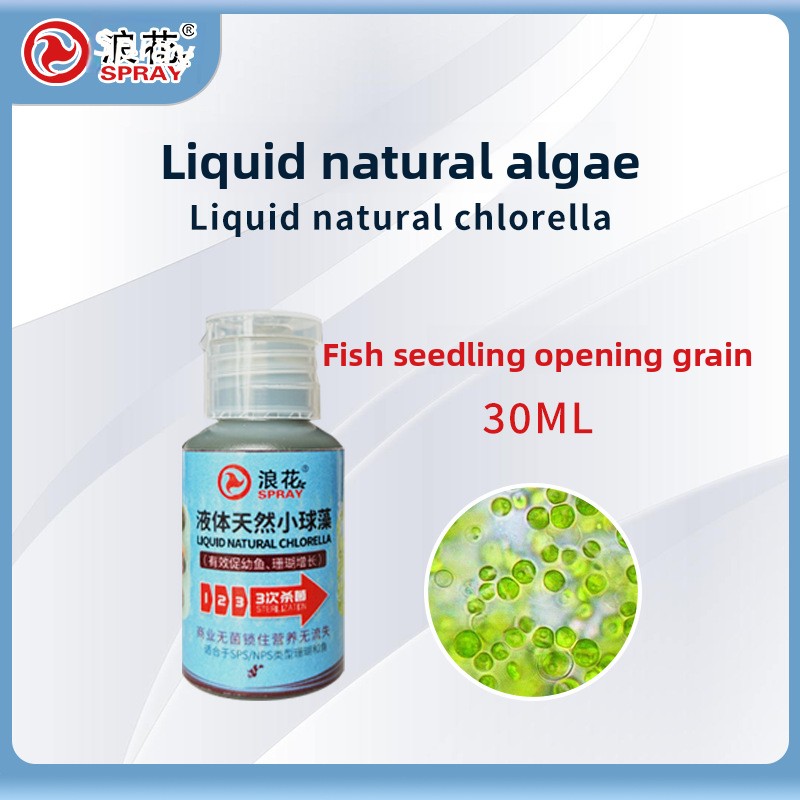 SPRAY Freshwater Phytoplankton - Aquarium Fish Eggs recension och pris