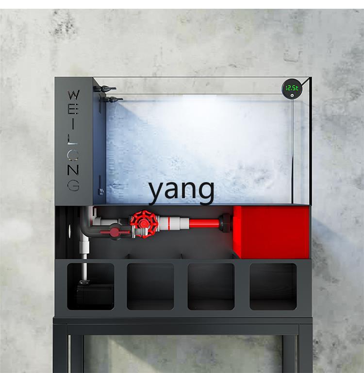 Lhh living room small fish tan - Aquarium Goldfish recension och pris