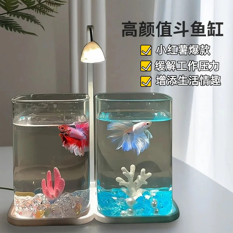 Mini Betta Fish Glass Tank Des - Aquarium Goldfish recension och pris